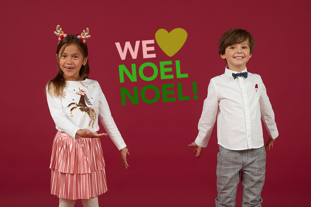 We Love Noel Noel