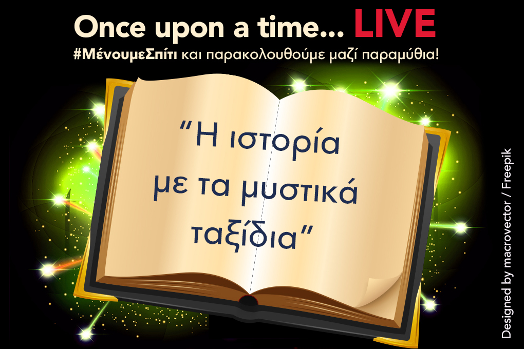 Once Upon A Time... LIVE no2