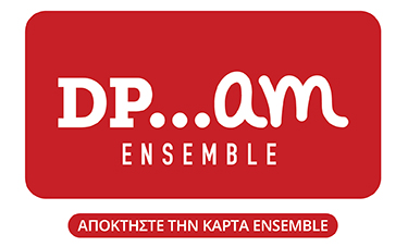 Κάρτα Μέλους Ensemble
