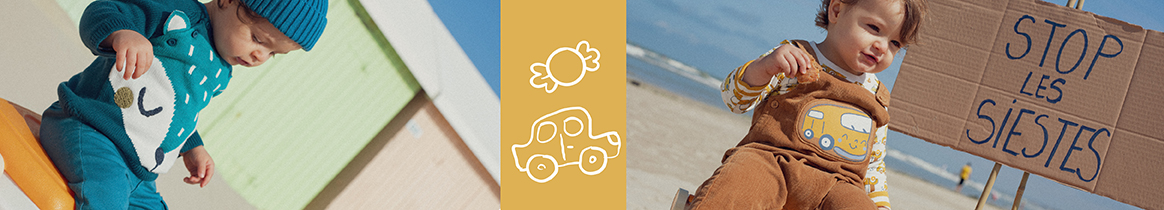 Βρεφικές Πιτζάμες για Αγόρια