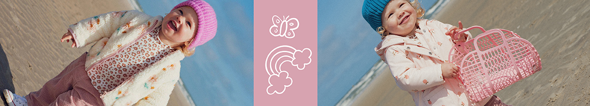 Βρεφικές Πιτζάμες για Κορίτσια