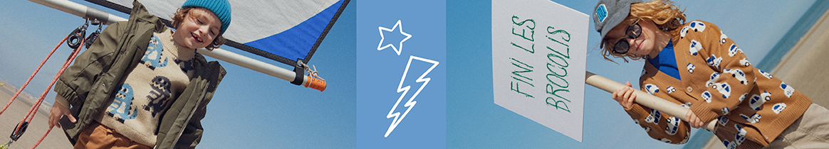 Παιδικές Μπλούζες για Αγόρια