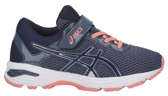 ΠΑΙΔΙΚΑ ΠΑΠΟΥΤΣΙΑ ASICS ΓΙΑ ΚΟΡΙΤΣΙΑ – ΜΠΛΕ