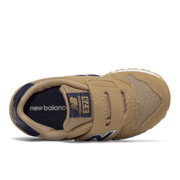 ΑΘΛΗΤΙΚΑ ΠΑΠΟΥΤΣΙΑ NEW BALANCE ΓΙΑ ΑΓΟΡΙΑ