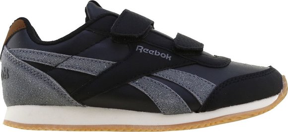ΠΑΔΙΚΑ ΠΑΠΟΥΤΣΙΑ REEBOK ΓΙΑ ΑΓΟΡΙΑ – ΓΚΡΙ