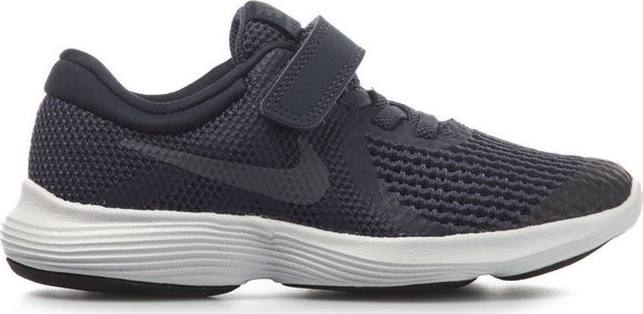 ΠΑΙΔΙΚΑ ΠΑΠΟΥΤΣΙΑ NIKE ΓΙΑ ΑΓΟΡΙΑ – ΓΚΡΙ