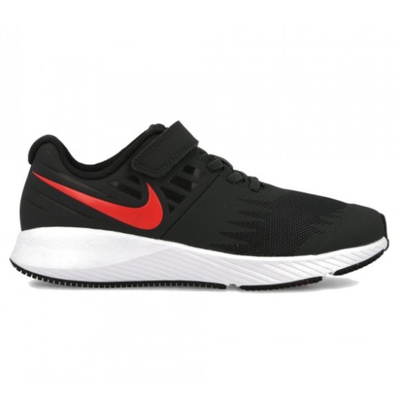 ΠΑΙΔΙΚΑ ΠΑΠΟΥΤΣΙΑ NIKE ΓΙΑ ΑΓΟΡΙΑ – ΓΚΡΙ