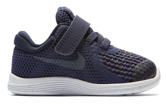 ΒΡΕΦΙΚΑ ΠΑΠΟΥΤΣΙΑ NIKE ΓΙΑ ΑΓΟΡΙΑ – ΓΚΡΙ