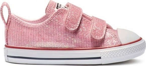 ΠΑΠΟΥΤΣΙΑ CONVERSE ΓΙΑ ΚΟΡΙΤΣΙΑ – ΡΟΖ