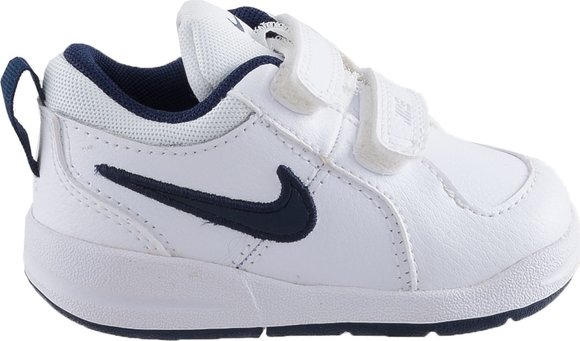 ΠΑΠΟΥΤΣΙΑ NIKE ΓΙΑ ΑΓΟΡΙA – ΛΕΥΚΟ