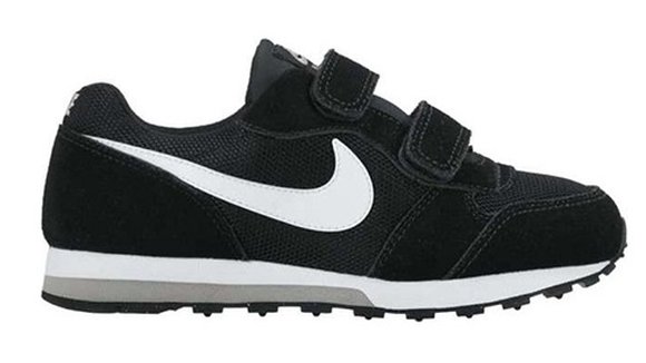 ΠΑΙΔΙΚΑ ΠΑΠΟΥΤΣΙΑ NIKE ΓΙΑ ΑΓΟΡΙΑ – ΜΑΥΡΟ