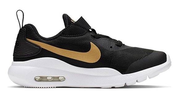 ΠΑΙΔΙΚΑ ΠΑΠΟΥΤΣΙΑ NIKE ΓΙΑ ΚΟΡΙΤΣΙΑ – ΜΑΥΡΟ