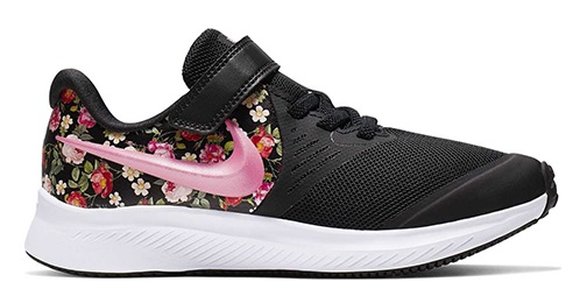 ΠΑΙΔΙΚΑ ΠΑΠΟΥΤΣΙΑ NIKE ΓΙΑ ΚΟΡΙΤΣΙΑ – ΜΑΥΡΟ