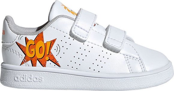 ΠΑΠΟΥΤΣΙΑ ADIDAS ΓΙΑ ΑΓΟΡΙΑ – ΛΕΥΚΟ