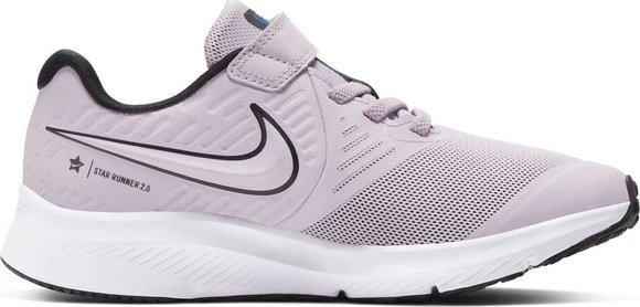 ΠΑΙΔΙΚΑ ΠΑΠΟΥΤΣΙΑ NIKE ΓΙΑ ΚΟΡΙΤΣΙΑ – ΡΟΖ