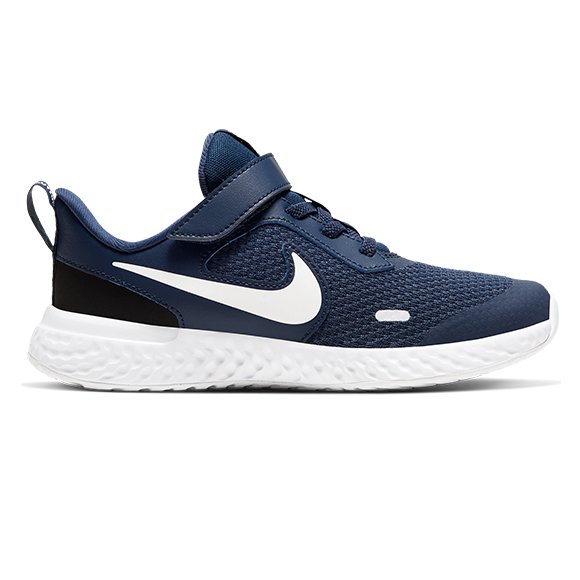 ΠΑΙΔΙΚΑ ΠΑΠΟΥΤΣΙΑ NIKE ΓΙΑ ΑΓΟΡΙΑ – ΜΠΛΕ