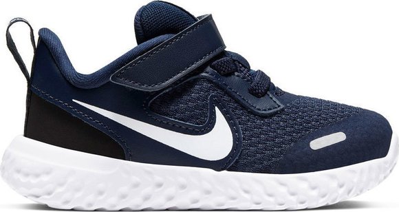 ΠΑΠΟΥΤΣΙΑ NIKE ΓΙΑ ΑΓΟΡΙΑ – ΜΠΛΕ