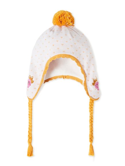 ΒΡΕΦΙΚΟΣ ΣΚΟΥΦΟΣ ΓΙΑ ΚΟΡΙΤΣΙΑ - ΕΚΡΟΥ