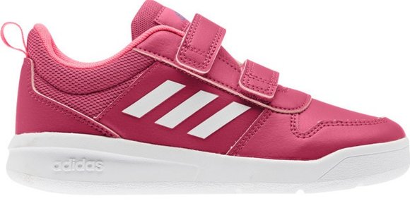 ΠΑΙΔΙΚΑ ΠΑΠΟΥΤΣΙΑ ADIDAS ΓΙΑ ΚΟΡΙΤΣΙΑ – ΡΟΖ