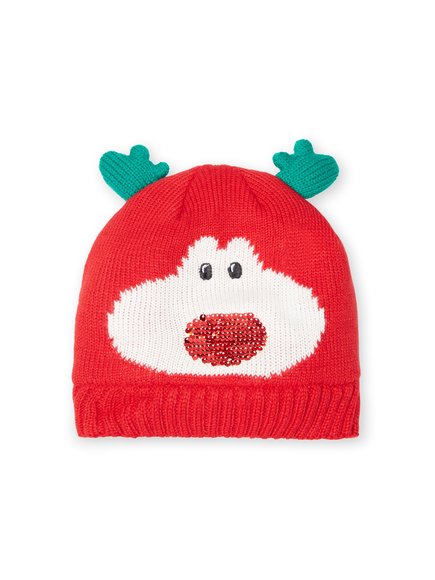 ΠΑΙΔΙΚΟΣ ΣΚΟΥΦΟΣ ΓΙΑ ΑΓΟΡΙΑ - ΚΟΚΚΙΝΟ