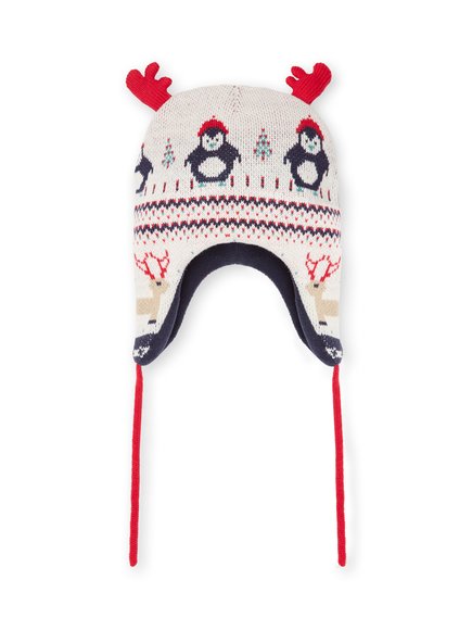 ΒΡΕΦΙΚΟΣ ΣΚΟΥΦΟΣ ΓΙΑ ΑΓΟΡΙΑ - ΕΚΡΟΥ