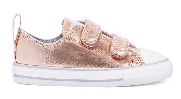 ΠΑΠΟΥΤΣΙΑ CONVERSE ΓΙΑ ΚΟΡΙΤΣΙΑ – ΧΡΥΣΟ