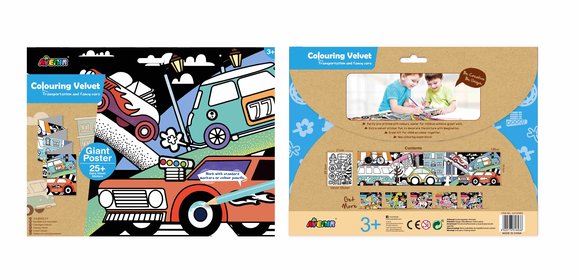 Avenir Mosaic Junior Wild Animals - ΠΟΛΥΧΡΩΜΟ φωτογραφία