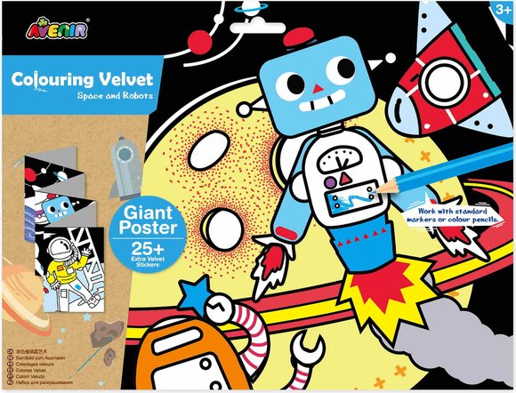 GIANT VELVET POSTER – SPACE – ΠΟΛΥΧΡΩΜΟ