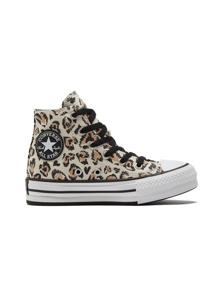 ΠΑΙΔΙΚΑ ΠΑΠΟΥΤΣΙΑ CONVERSE ΓΙΑ ΚΟΡΙΤΣΙΑ – ΠΟΛΥΧΡΩΜΟ