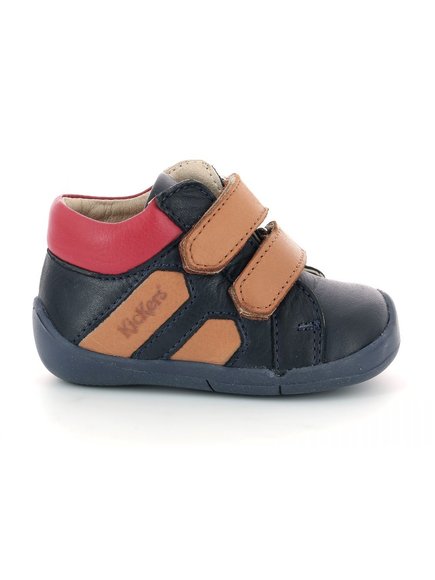 ΒΡΕΦΙΚΑ ΠΑΠΟΥΤΣΙΑ KICKERS ΓΙΑ ΑΓΟΡΙΑ –
