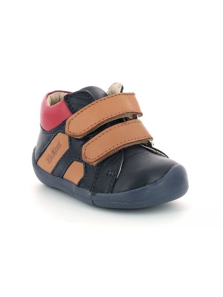 ΒΡΕΦΙΚΑ ΠΑΠΟΥΤΣΙΑ KICKERS ΓΙΑ ΑΓΟΡΙΑ