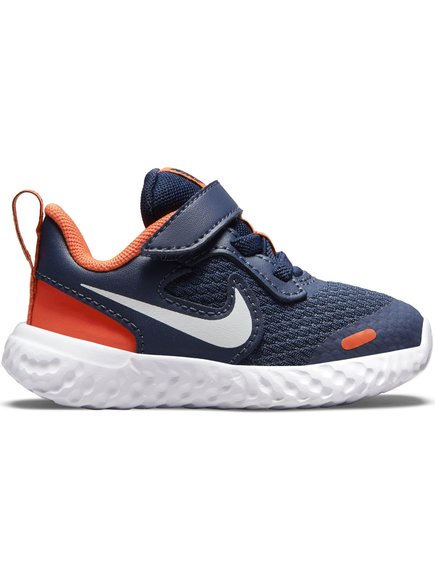ΒΡΕΦΙΚΑ ΠΑΠΟΥΤΣΙΑ NIKE REVOLUTION 5 ΓΙΑ ΑΓΟΡΙΑ – ΣΚΟΥΡΟ ΜΠΛΕ