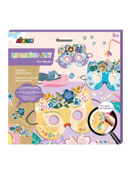 ΜΑΣΚΕΣ AVENIR DIAMOND ART CAT – ΠΟΛΥΧΡΩΜΟ