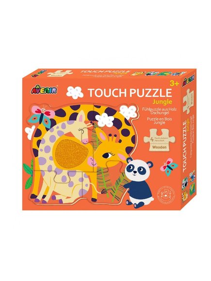 ΠΑΖΛ AVENIR TOUCH JUNGLE – ΠΟΛΥΧΡΩΜΟ