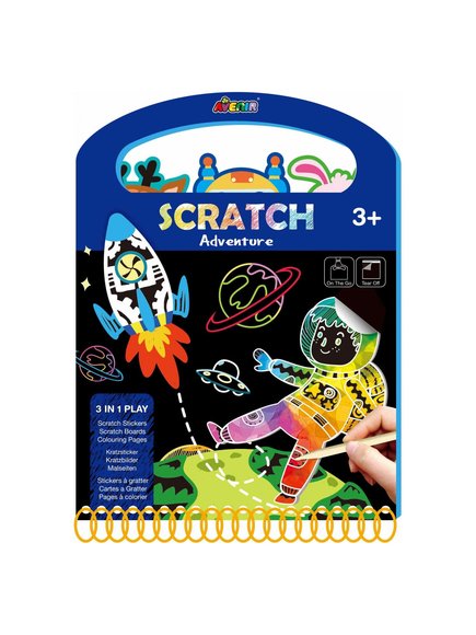 ΠΑΙΔΙΚΟ SCRATCH BOOK – ADVENTURE AVENIR – ΠΟΛΥΧΡΩΜΟ