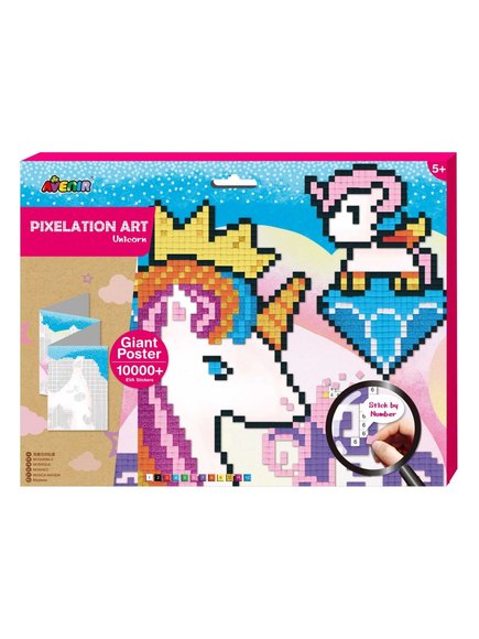 ΠΑΙΔΙΚΟ PIXELATION ART – UNICORN AVENIR – ΠΟΛΥΧΡΩΜΟ
