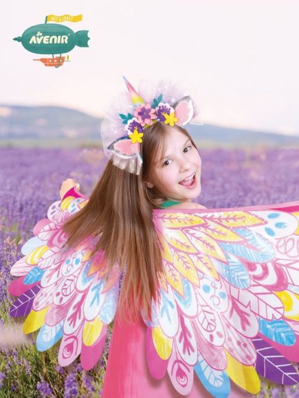 ΠΑΙΔΙΚΟ DESIGN AND DRESS UP-FANTASTIC UNICORN AVENIR – ΠΟΛΥΧΡΩΜΟ