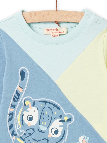 ΒΡΕΦΙΚΗ ΜΑΚΡΥΜΑΝΙΚΗ ΜΠΛΟΥΖΑ ΓΙΑ ΑΓΟΡΙΑ