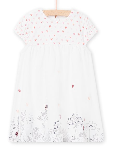 ΒΡΕΦΙΚΟ ΛΕΥΚΟ ΦΟΡΕΜΑ ΓΙΑ ΝΕΟΓΕΝΝΗΤΑ ΚΟΡΙΤΣΙΑ