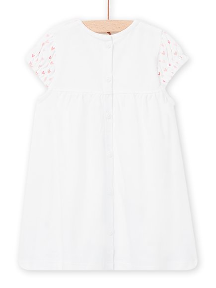 ΒΡΕΦΙΚΟ ΛΕΥΚΟ ΦΟΡΕΜΑ ΓΙΑ ΝΕΟΓΕΝΝΗΤΑ ΚΟΡΙΤΣΙΑ