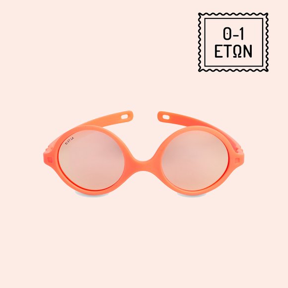 KIETLA KiETLA Diabola Βρεφικά Γυαλιά Ηλίου Fluo Orange 12 μηνών - ΠΟΡΤΟΚΑΛΙ