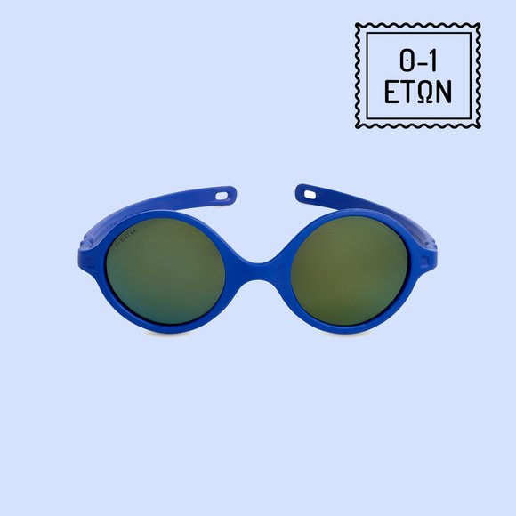 KIETLA KiETLA Diabola Βρεφικά Γυαλιά Ηλίου Electric Blue 12 μηνών - ΜΠΛΕ