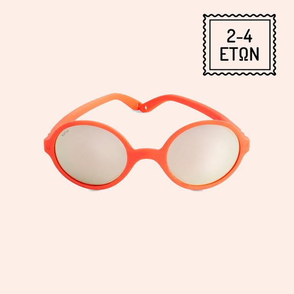 KIETLA KiETLA Rozz Παιδικά Γυαλιά Ηλίου Round Fluo Orange 2-4 ετών - ΠΟΡΤΟΚΑΛΙ