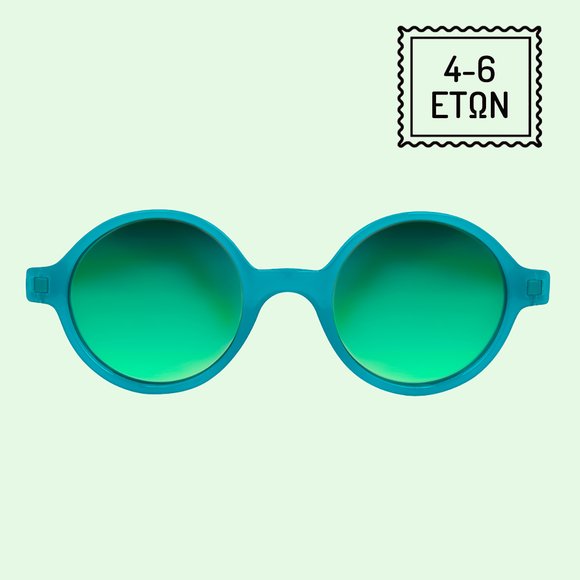 KIETLA KiETLA Rozz Παιδικά Γυαλιά Ηλίου Peacock Green 4-6 ετών - ΠΡΑΣΙΝΟ