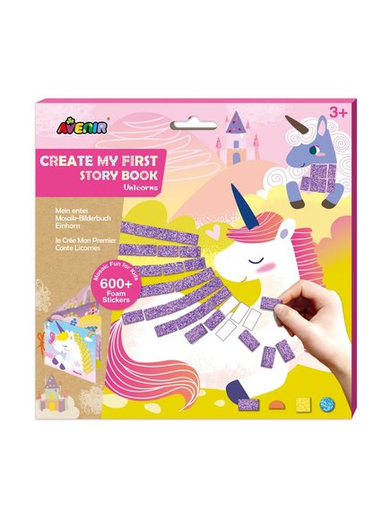 ΠΑΙΔΙΚΟ ΠΑΙΧΝΙΔΙ ΜΟΝΟΚΕΡΟ AVENIR CREATE MY FIRST STORY BOOK – ΠΟΛΥΧΡΩΜΟ