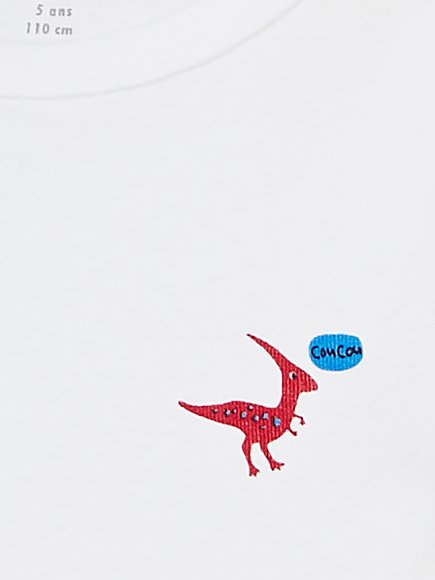 Σετ Παιδικά Φανελάκια για Αγόρια Γκρι-Λευκό 2 τμχ