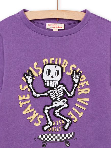 ΠΑΙΔΙΚΗ ΜΩΒ ΜΑΚΡΥΜΑΝΙΚΗ ΜΑΚΟ ΜΠΛΟΥΖΑ ΓΙΑ ΑΓΟΡΙΑ