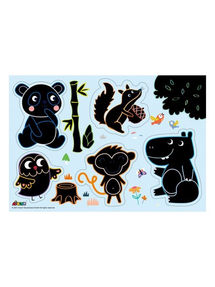 Avenir Ζωγραφική-Scratch Level 1 Favourite Animals –Τα Αγαπημένα Μου Ζωάκια