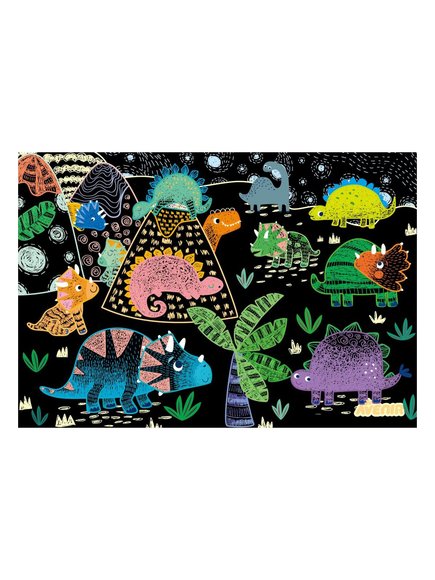 Avenir Ζωγραφική-Scratch Level 3 Dinosaurs – Δεινόσαυροι