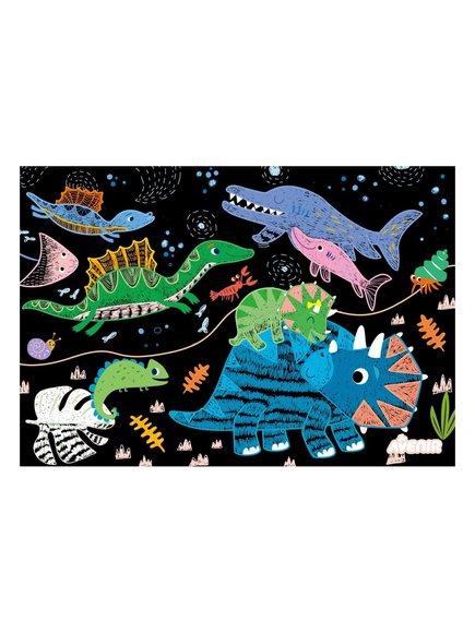 Avenir Ζωγραφική-Scratch Level 3 Dinosaurs – Δεινόσαυροι